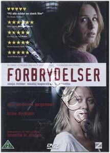 In Your Hands (DVD)